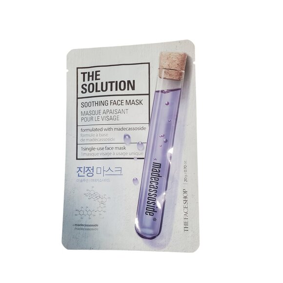 Face Sheet Masks - Picture 4 of 4